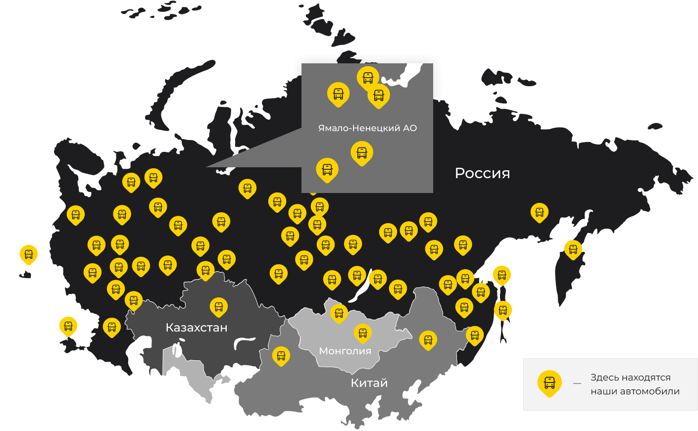Международные грузоперевозки из Верхнего Баскунчака, доставка товаров заграницу от 1 тонны от 1000 кг